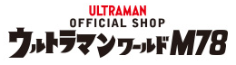 ULTRAMAN WORLD M78